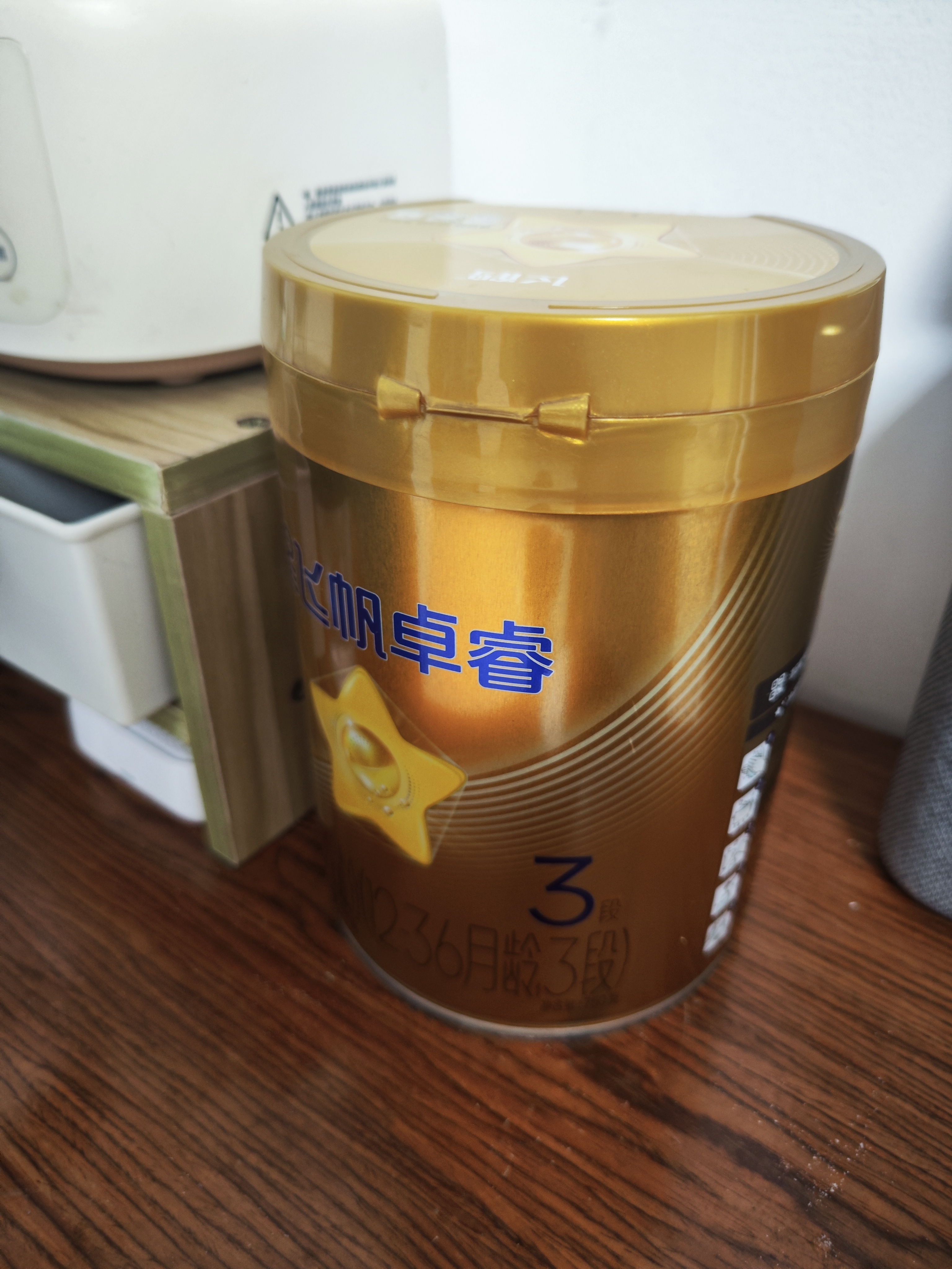 伊利【新鲜日期】金典纯牛奶200ml*24盒3.6g乳蛋白礼盒装 实拍图