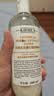 科颜氏（Kiehl's）金盏花植物精粹爽肤水500ml 祛痘控油生日礼物 实拍图