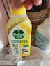 滴露（Dettol）洗衣机清洗剂强力杀菌去污消毒清洁剂滚筒波轮金装版250ml柠檬 实拍图