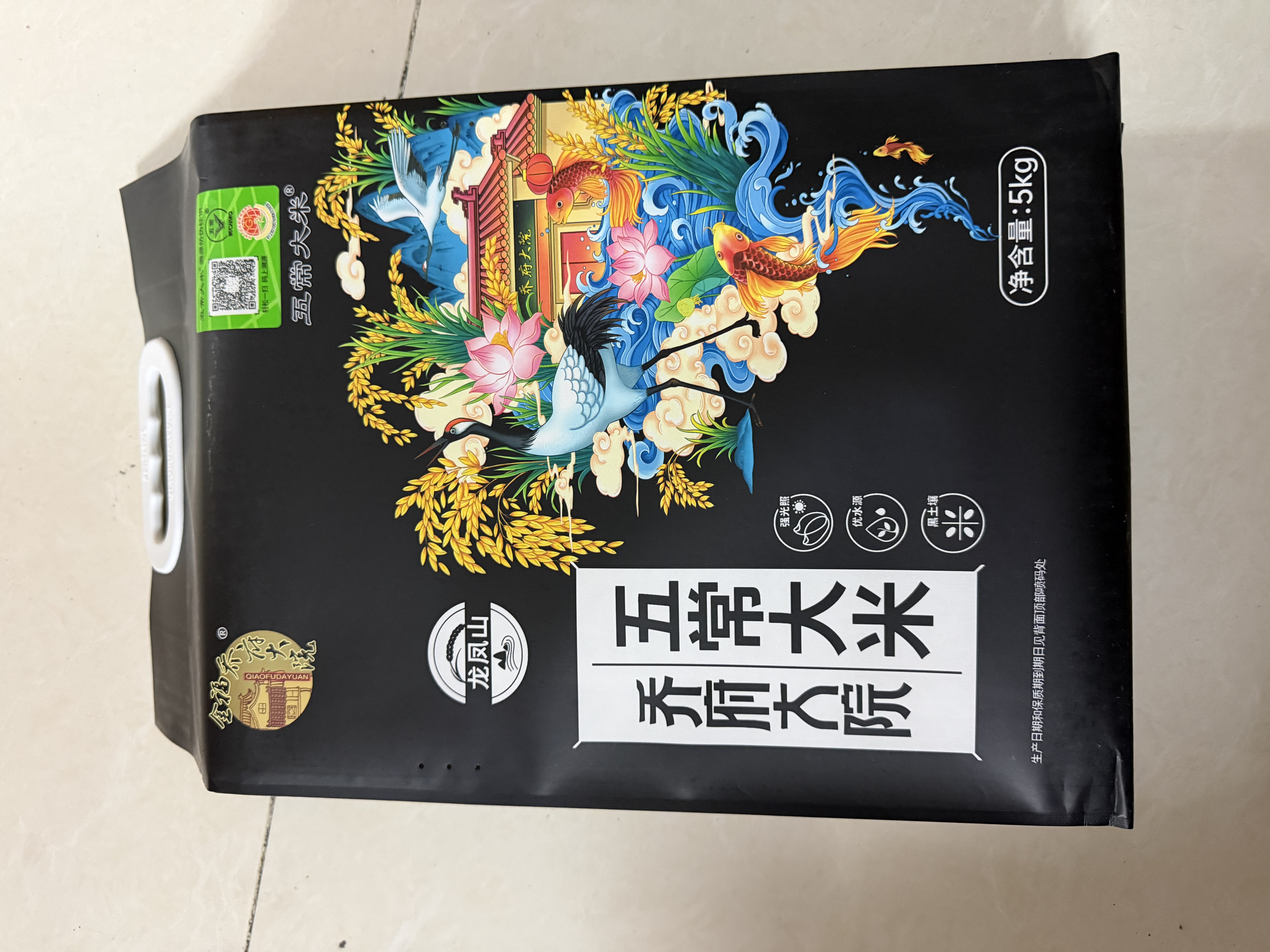 金福乔府大院 五常大米 40斤 溯源（ 仙鹤）5kg*4袋 箱装 实拍图