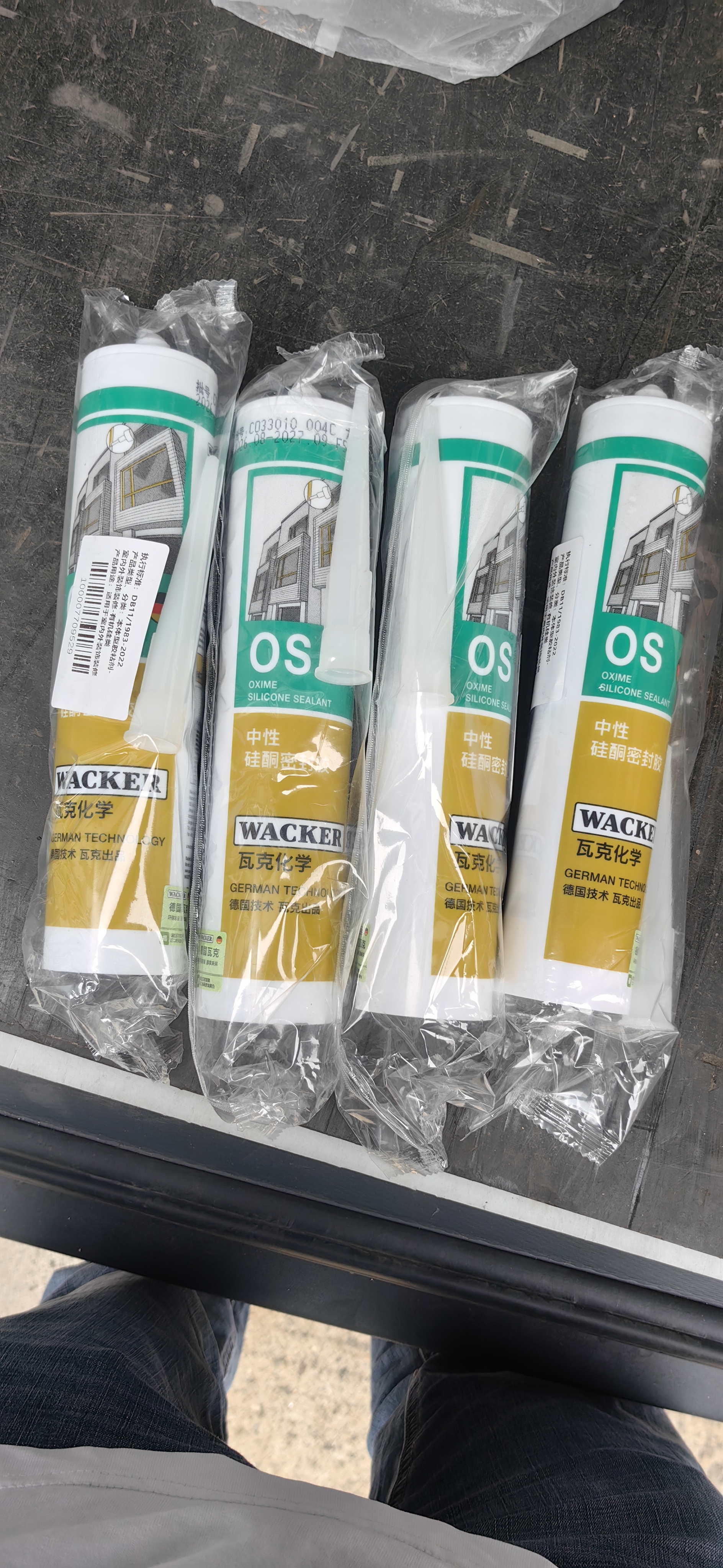 瓦克（WACKER）OS结构胶建筑密封胶门窗装配玻璃胶中性室外封边耐候硅胶灰色 实拍图
