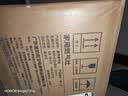 美的（Midea）【天然气】燃气灶 家用5.2kW猛火灶台嵌两用 70%热效率 可调节底盘 JZT-A5 实拍图