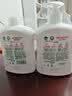 滴露（Dettol）洗手液抑菌消毒滋润500g+500g 补充装 儿童家庭护手替换装 实拍图