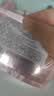 奥伦纳素（Erno Laszlo）烟酰胺眼膜3D多效精华明眸眼膜1对七夕情人节礼物 实拍图