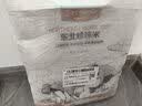 1号会员店东北大米珍珠米5kg  粳米 圆粒米 京东自营 实拍图