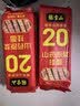 张宝山面条 铁棍山药挂面300g*6包 龙须宽面可做凉面拌面拉面汤面特产 实拍图
