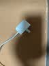 Apple/苹果 40W（至高60W） type-c快充充电器 苹果usb-c原装充电头 苹果iPhone 18 Pro Max充电器 实拍图