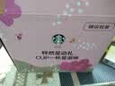星巴克（Starbucks）胶囊咖啡 意式浓缩重烘黑咖啡 5.5g×10颗 适配Nespresso胶囊机 实拍图