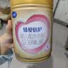 飞鹤臻爱倍护超级飞帆3段 幼儿配方奶粉(1-3岁)900g*6 乳铁蛋白28天 实拍图