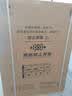 小天鹅（LittleSwan）滚筒洗衣机全自动家用 12KG大容量 纯平自由嵌 TG12V28T 一级能效 出租房宿舍 国家补贴 京东自营 实拍图