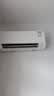 大金（DAIKIN）空调衡境 1.5匹1级能效 康达无感气流静音温湿双控外机2.5排铜管挂机ATXE135ZC-W1白色 实拍图