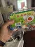 秦邮高邮咸鸭蛋330g(55g*6枚)品尝装 咸香流油开袋即食下饭配粥配面 实拍图