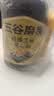 五谷磨房黑芝麻糊五黑粉无糖核桃芝麻黑豆粉代餐粉600g 实拍图