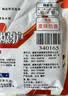 光威（GW）爆护鲫香味（100克）3袋四季搓拉鱼饵鲫鱼鲤鱼综合饵可拉饵钓鱼饵 实拍图