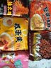 火鸡面混合口味泡面蟹黄76g芝士火鸡拌面整箱袋装方便面零食 5袋装【五种口味拌面】全家福 实拍图