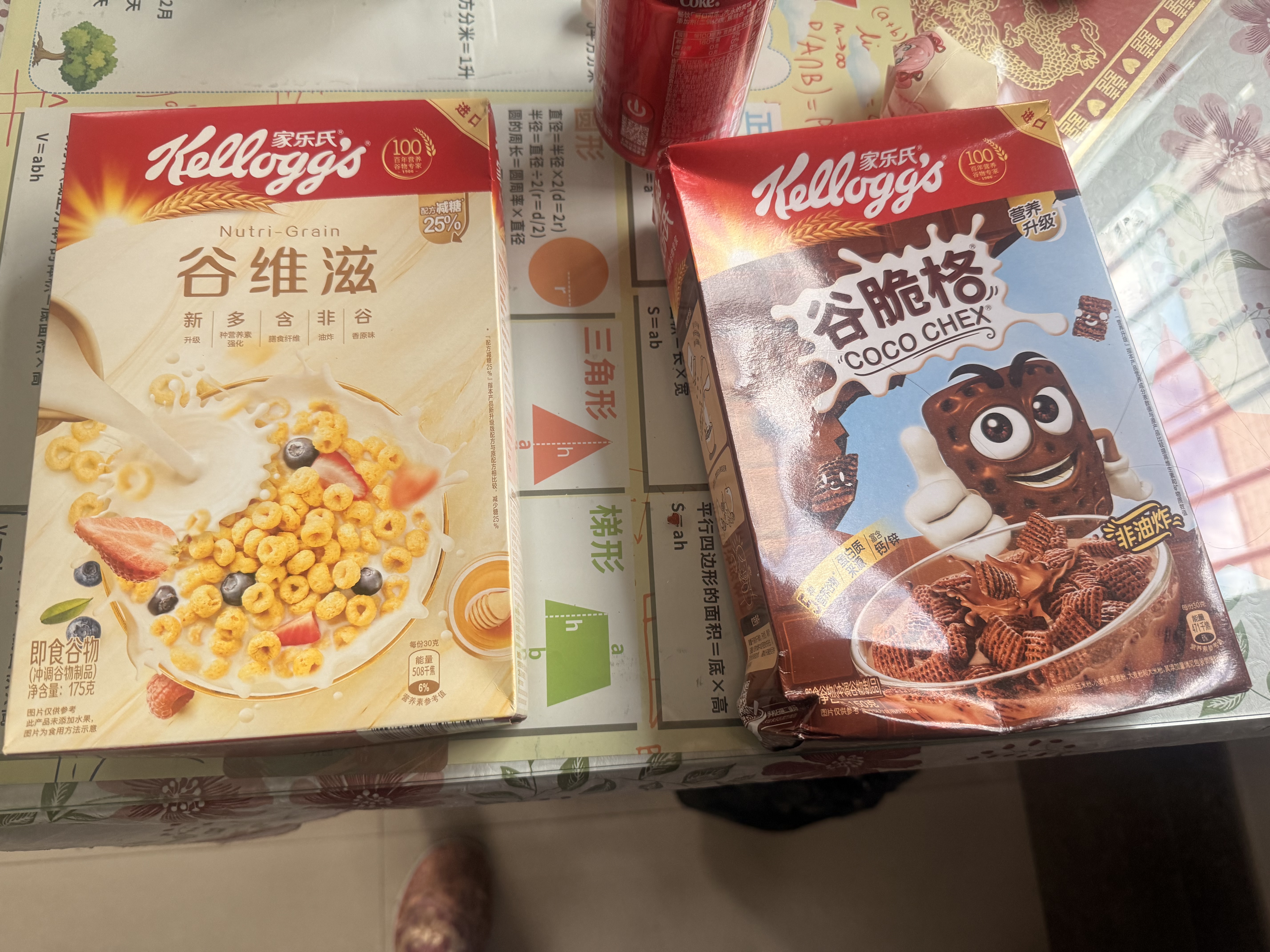 家乐氏（Kellogg）进口谷维滋175g儿童麦片谷物圈营养早餐食品学生速食零食代餐 实拍图
