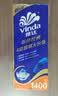维达（Vinda）有芯卷纸 蓝色经典4层140克*10卷 厚韧 卫生纸厕纸 卷筒纸纸巾 实拍图