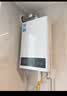 美的【HWA Pro 14L】优于13L 燃气热水器 一厨一卫 恒温节能 低水压启动 家用智能变频 天然气上门安装 实拍图