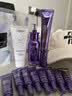 欧莱雅玻色因pro超水光精华液30ml PDRN补水护肤品生日礼物 实拍图