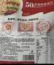 欧扎克 麦片营养早餐 50%水果坚果燕麦片700g 即食方便代餐可搭配牛奶 实拍图