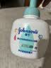 强生婴儿牛奶洗发沐浴二合一400ml 【企业专享】宝宝洗发水沐浴露泡沫 实拍图