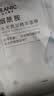 法兰琳卡水光亮润精华烟酰胺保湿面膜25ml*5片补水提亮肤色生日礼物女士 实拍图