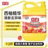 立白强效西柚小苏打洗洁精1kg家庭实惠装A类食品用去油不伤手随机发货 实拍图