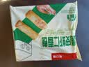 广州酒家脆皮虾仁春卷200g*2袋16个生鲜速食早餐半成品小吃下午茶夜宵春卷 实拍图