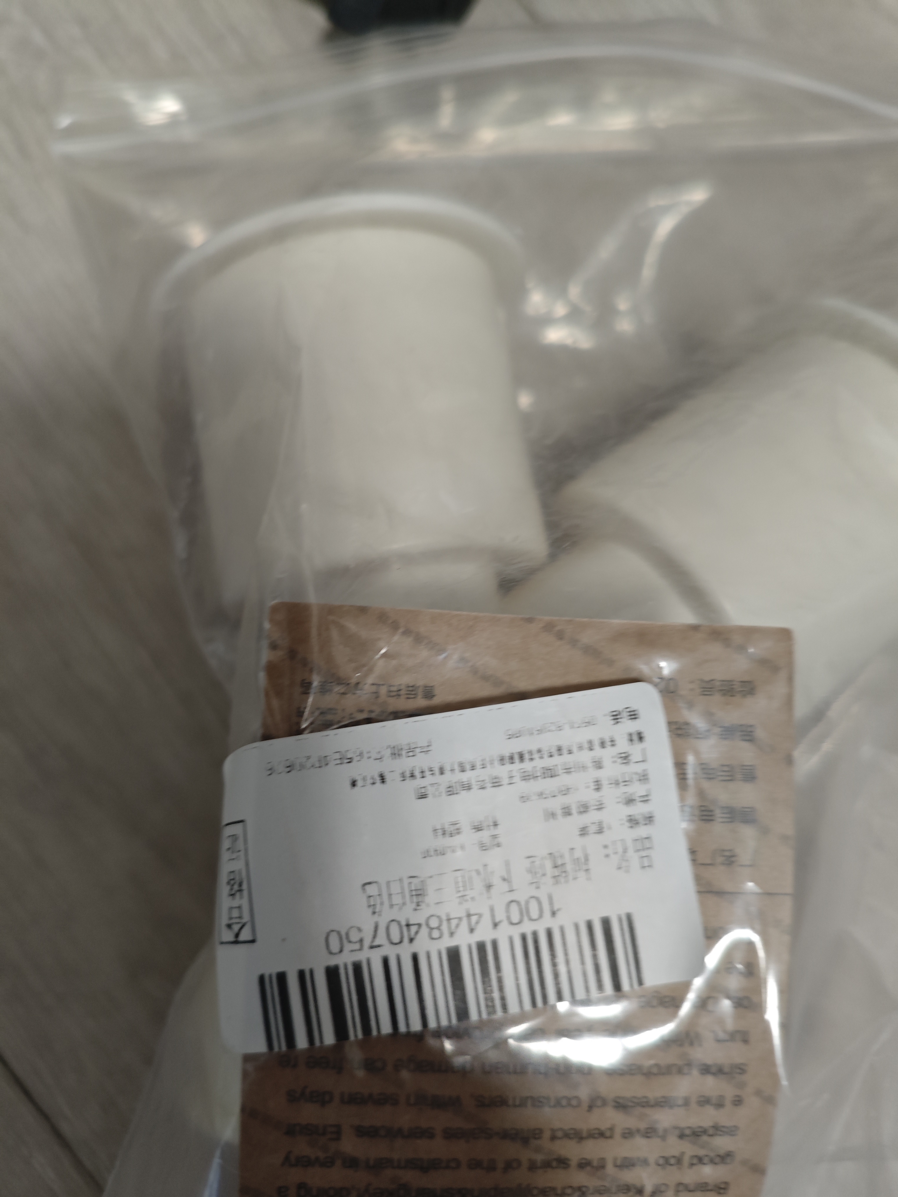 柯锐迩洗衣机地漏三通接头 洗衣机排水管厨房下水管地漏三通防臭盖接口两用三合一接头 实拍图