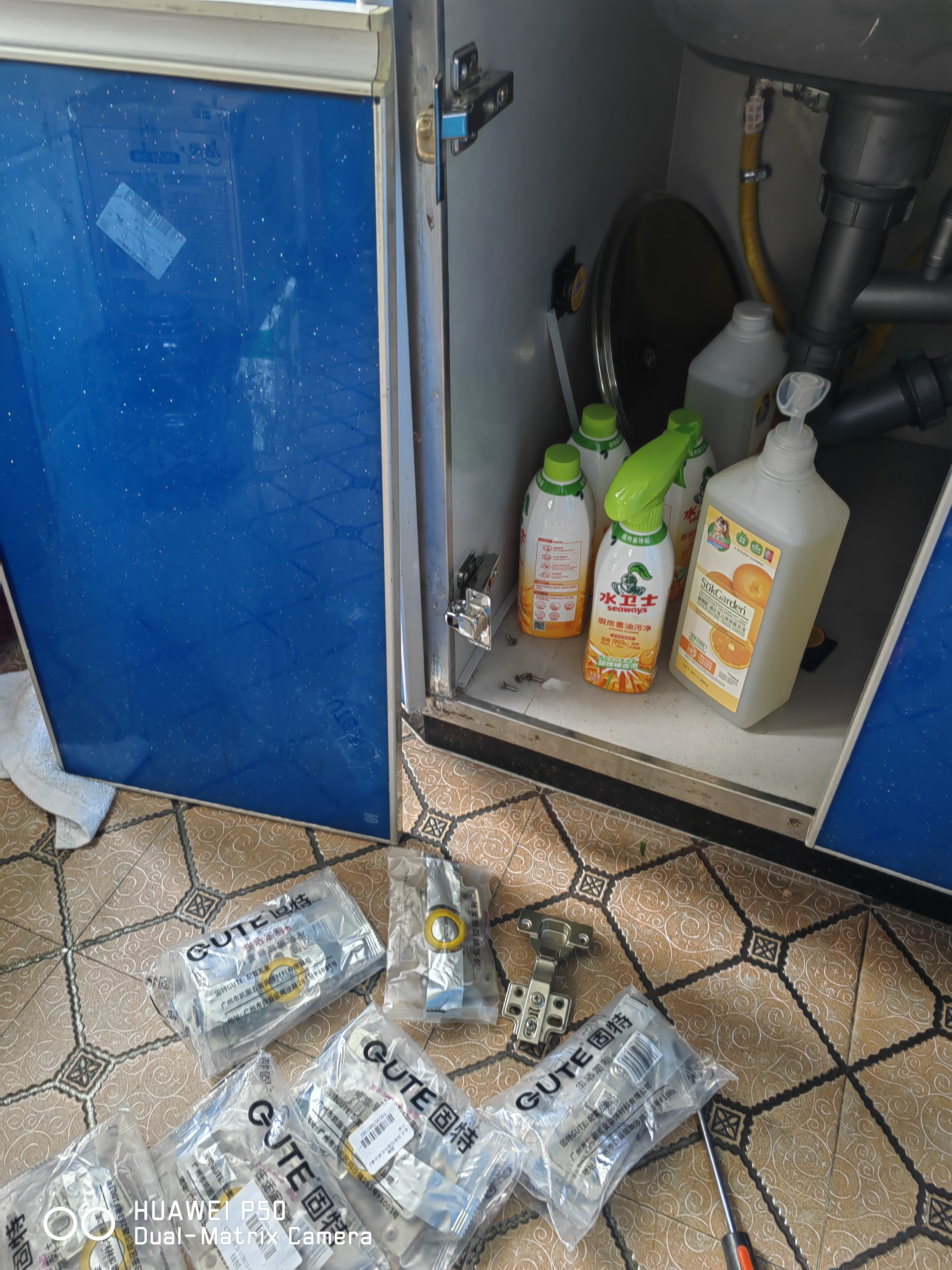 固特（GUTE）铰链橱柜衣柜门冷轧钢液压缓冲阻尼铰链轻音降噪飞机合页全盖直弯 实拍图