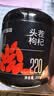 杞里香红枸杞子特优级大果枸杞500g新货宁夏中头茬免洗枸杞茶构苟杞泡茶 实拍图