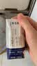 蒙牛特仑苏纯牛奶200mL*24盒 3.6g蛋白 家庭囤货整箱牛奶早餐奶  实拍图
