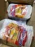 辉英喜达印尼拌面经典风味450g方便面速食进口干拌面零食泡面早餐神器 实拍图