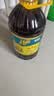 福临门食用油 非转基因低芥酸纯正菜籽油5L【保真菜籽油】中粮出 实拍图