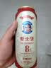 爱士堡德国进口典藏8度烈性啤酒500ml*18听整箱装 京东自营 中秋送礼 实拍图
