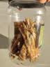 农香森鳗鱼干250g烤鱼片即食鱼干海鲜孕妇解馋零食下酒菜小吃 实拍图