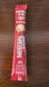 雀巢（Nestle）1+2原味低糖*速溶咖啡三合一冲调饮品90条1350g 实拍图