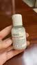 科颜氏（Kiehl's）高保湿爽肤水40ml体验装 实拍图