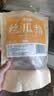 参庆堂丝瓜络100g 絮瓜瓤天然丝瓜筋泡水喝丝瓜络条配下奶增奶汤路路通 实拍图