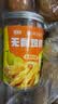 脱骨侠无骨鸡爪酸辣柠檬味800g去骨凤爪网红零食熟食夜宵凉菜解馋下酒菜 实拍图