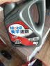 美孚（Mobil）美孚汽机油 5W-40 SN级4L 速霸1000 汽车保养京东养车京东自营 实拍图