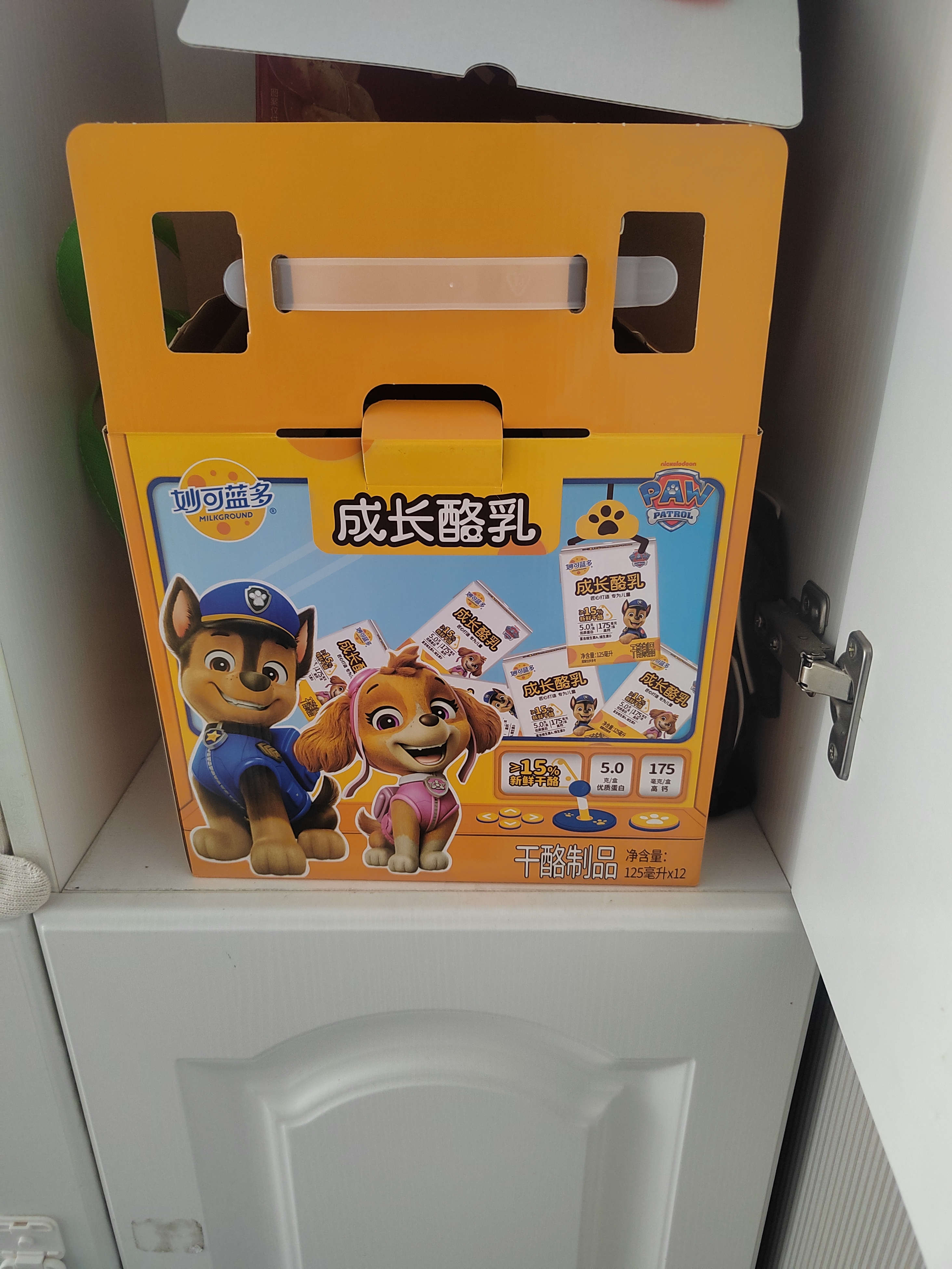 妙可蓝多儿童成长酪乳125ml*12盒 5.0g乳蛋白 新鲜干酪奶酪牛奶 高钙 实拍图
