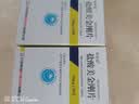 [欧乐妥]盐酸美金刚片 10mg*60片/盒 实拍图