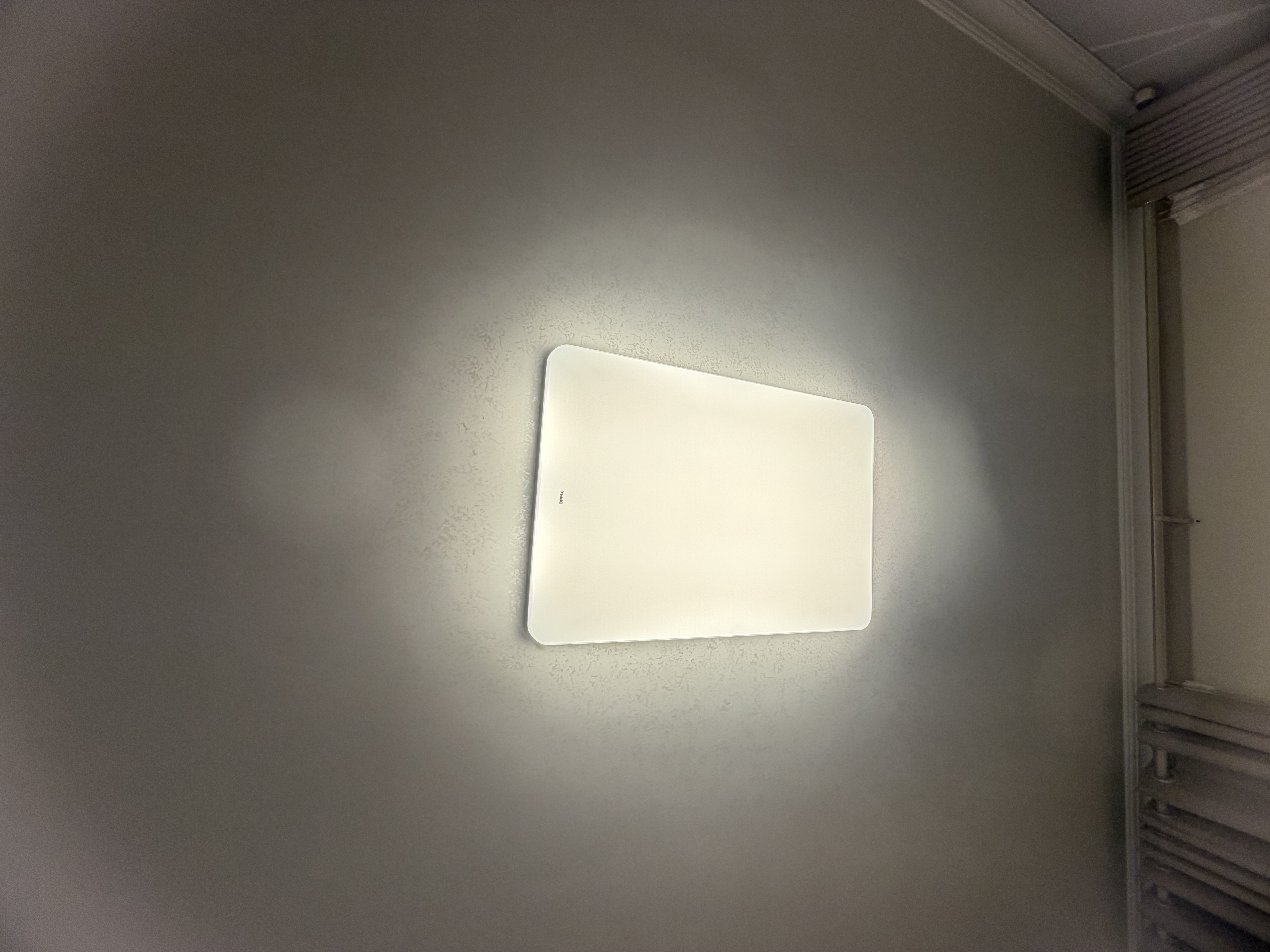欧普照明（OPPLE）吸顶灯简约可调色LED护眼照明灯具灯饰凝月呵护光客厅大灯 包安装 实拍图