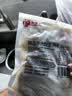 和蓉汇精品牛大肚丝1斤 固形物≥70% 冷藏免切牛肚火锅食材麻辣烫生鲜 实拍图