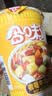 日清咖喱牛肉风味80g*12杯整箱装 速食方便泡面早餐面 实拍图