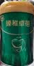 飞鹤臻稚卓蓓有机婴儿配方奶粉1段0-6月130g*1[新客0元试用] 实拍图