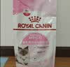 皇家猫粮 幼猫奶糕 幼猫猫粮 BK34 通用粮 1-4月 2KG 实拍图