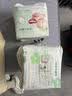 好奇（Huggies）好奇小森林纸尿裤S28片(4-8kg)尿不湿心钻【纯净0添加】 实拍图