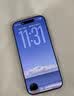 图拉斯AR防窥膜【AR抗反射｜超清小黑膜】适用iphone18promax钢化膜苹果17pro手机膜17AR增透防偷窥防摔 iPhone 17 Pro丨AR防窥 附赠无尘仓丨官旗正品丨京仓包邮 实拍图
